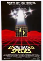  Угроза исчезновения видов смотреть онлайн (1982) 